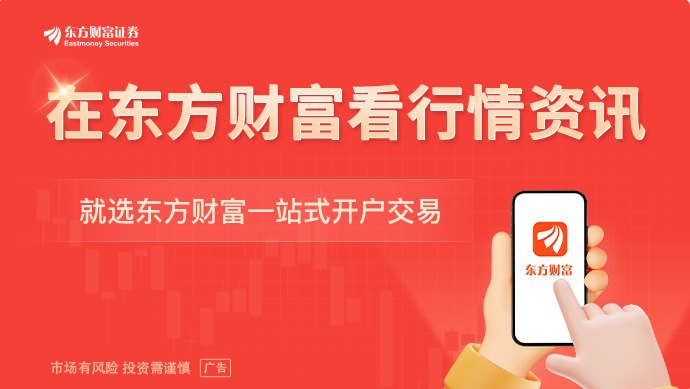 AI存储巨头遭遇冰火两重天：SK海力士乘上HBM东风 三星却得了周期依赖症