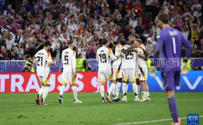 谈球吧百度百聘21号足球运动员：他的光芒为何如此耀眼？