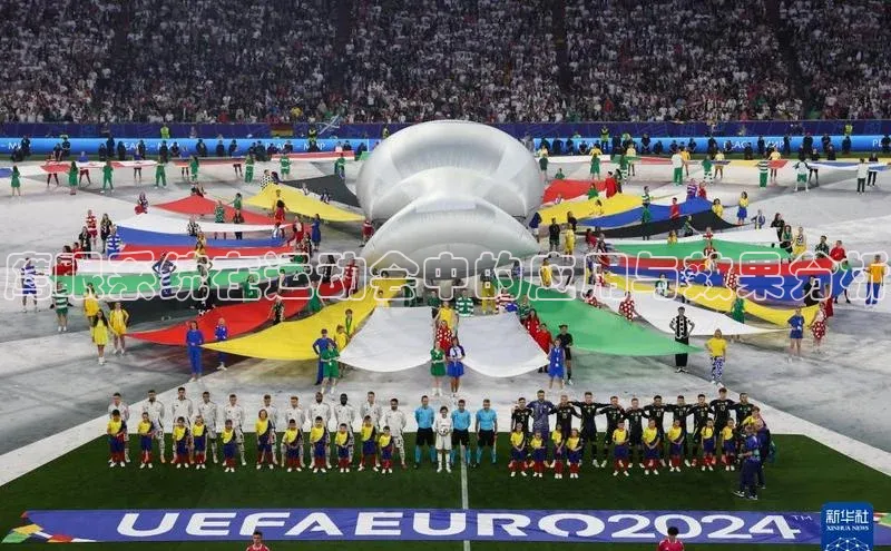 鹰眼系统在运动会中的应用与效果分析