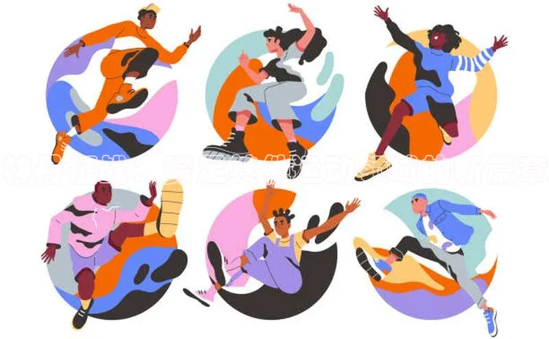 林丹征战：跨足其他运动领域的新篇章