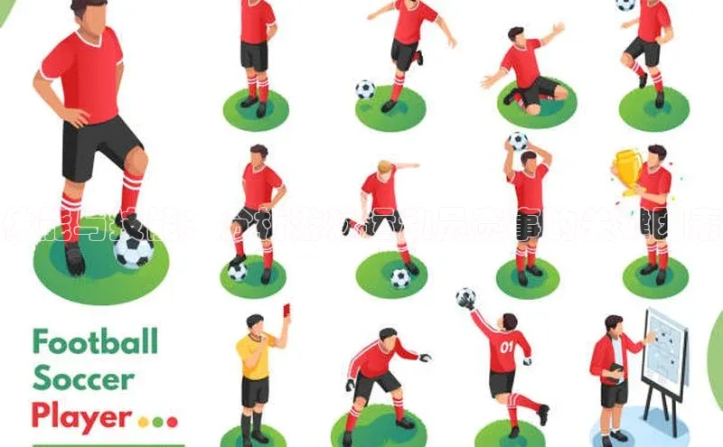 体能与技能：分析游泳运动员赛事的关键因素