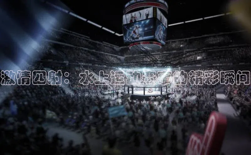 谈球吧网页版在线入口