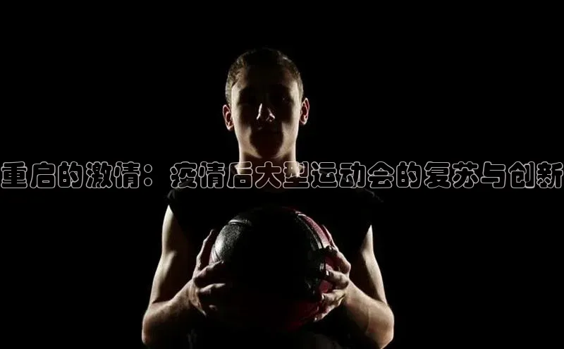 谈球吧网页版在线入口