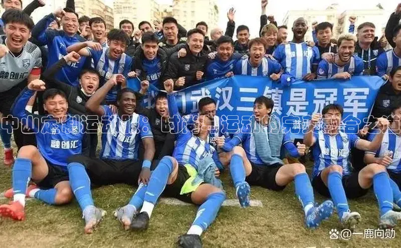 谈球吧网页版在线入口