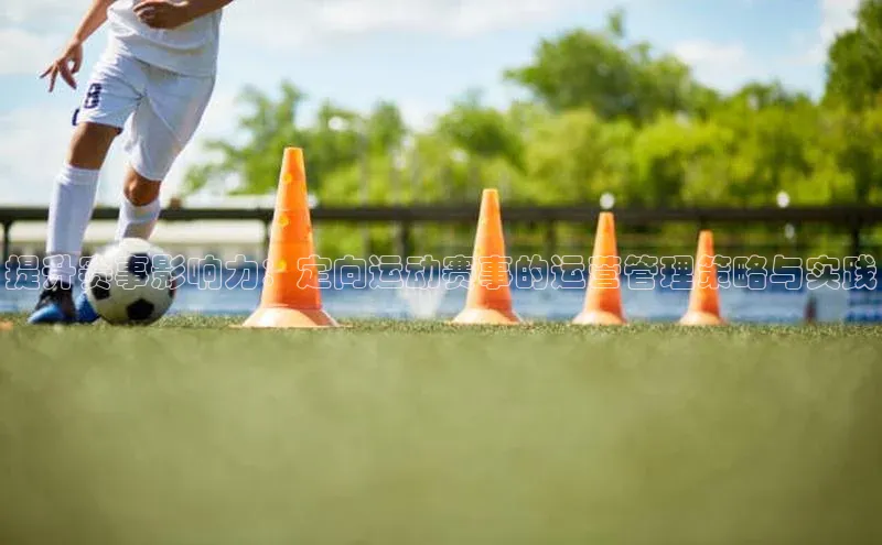 谈球吧官方网站