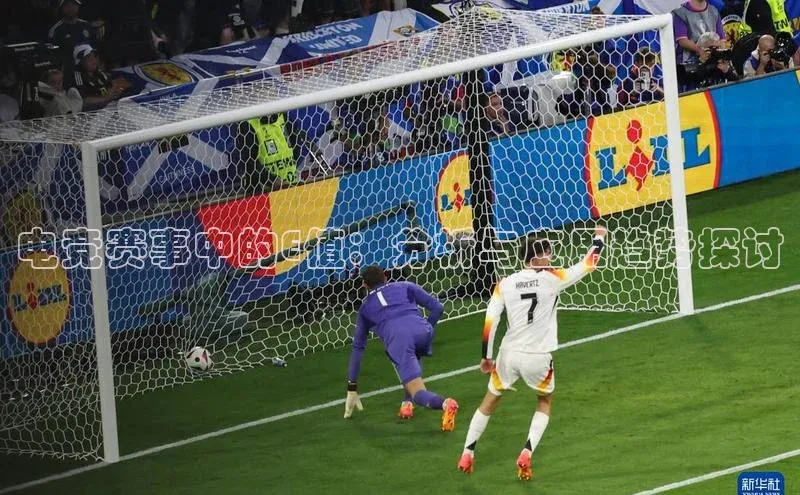 谈球吧网页版登录入口