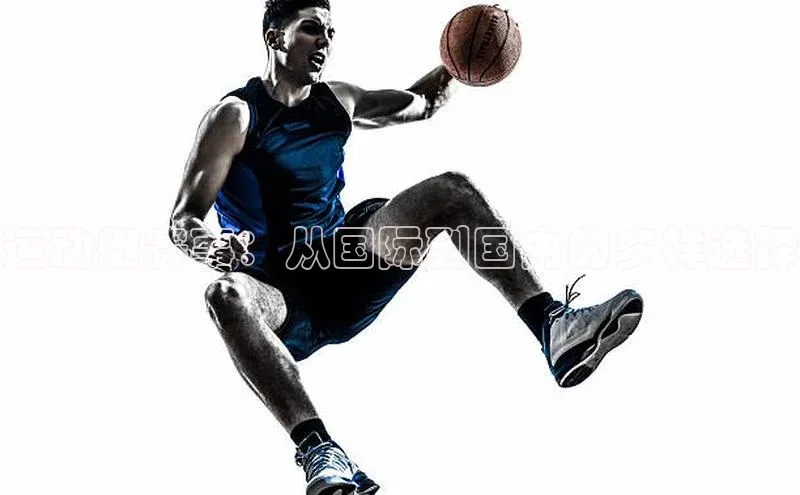 谈球吧(中国)官方网站