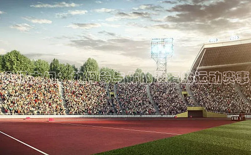 谈球吧体育龙门直播