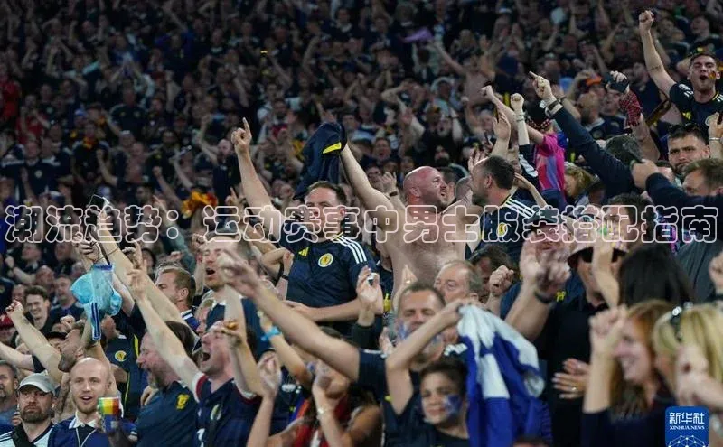 谈球吧网页版在线入口