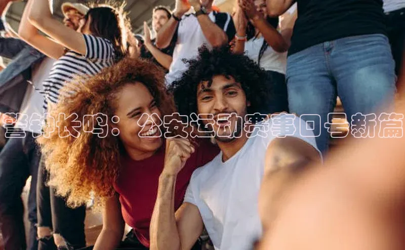 谈球吧体育app下载官网